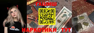 хмурый Малгобек