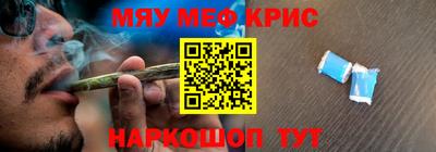 хмурый Малгобек