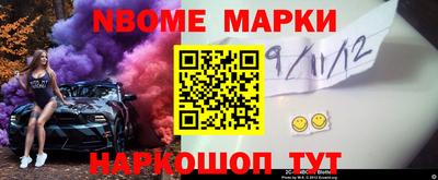 хмурый Малгобек