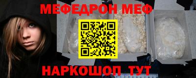 героин Малоярославец