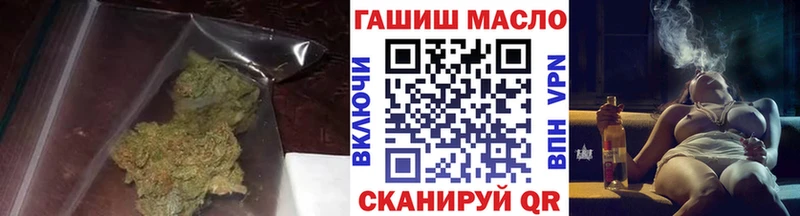 это клад  hydra ONION  Гусев  где найти   ТГК концентрат 